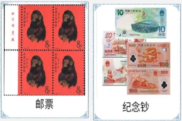 浦江县回收邮票